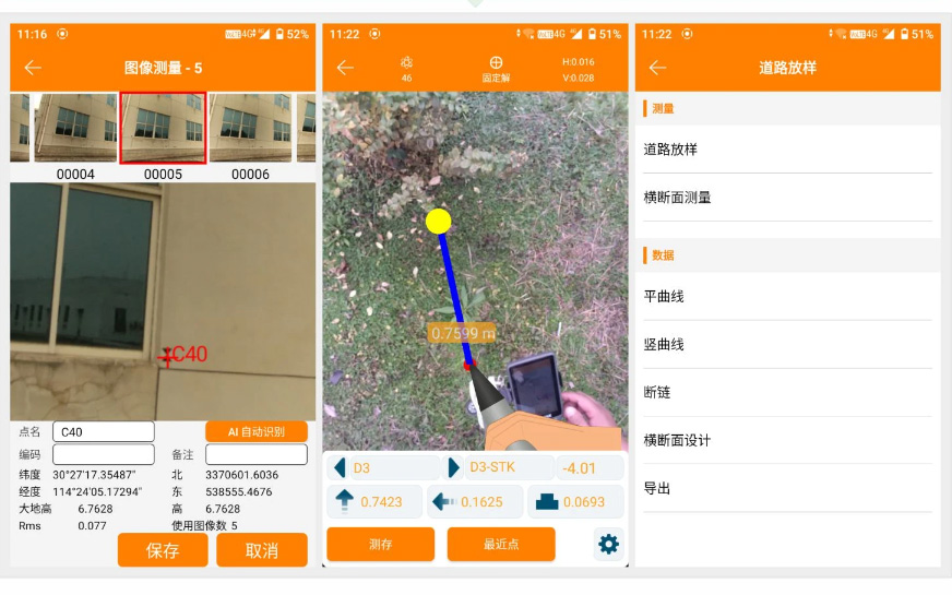 QQ20250909-100758.jpg QQ20250909-100758.jpg