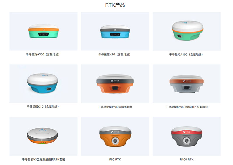 QQ20250930-101056.jpg QQ20250930-101056.jpg