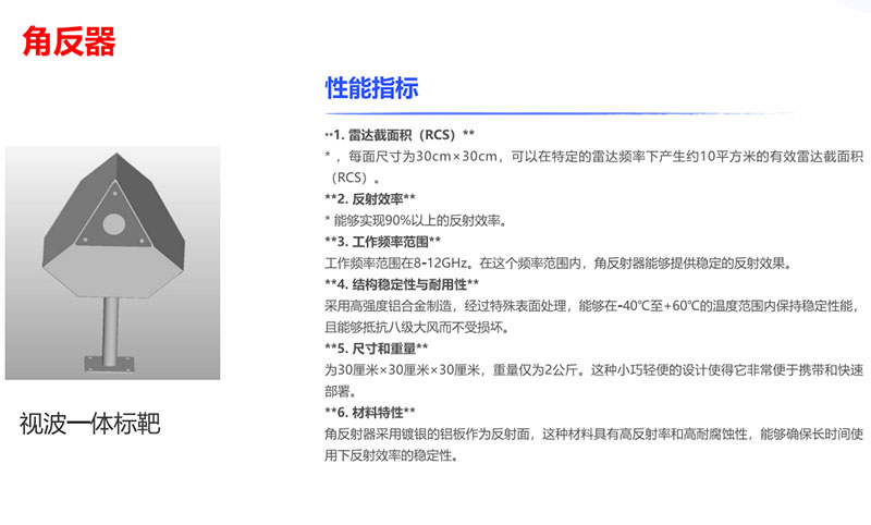 ScreenShot_2025-10-29_152728_335.jpg ScreenShot_2025-10-29_152728_335.jpg